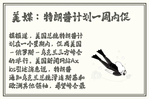 91久久中文精品无码中文字幕