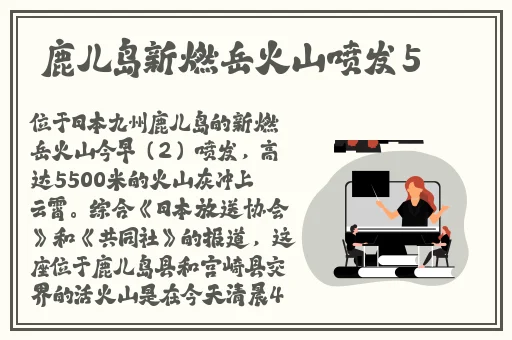 中国女人㴬精69XXX在线观看
